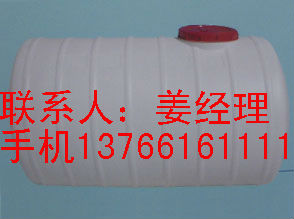 古交塑料大桶生产厂家  打药箱  喷药机药箱