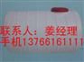 忻州打药箱生产厂家