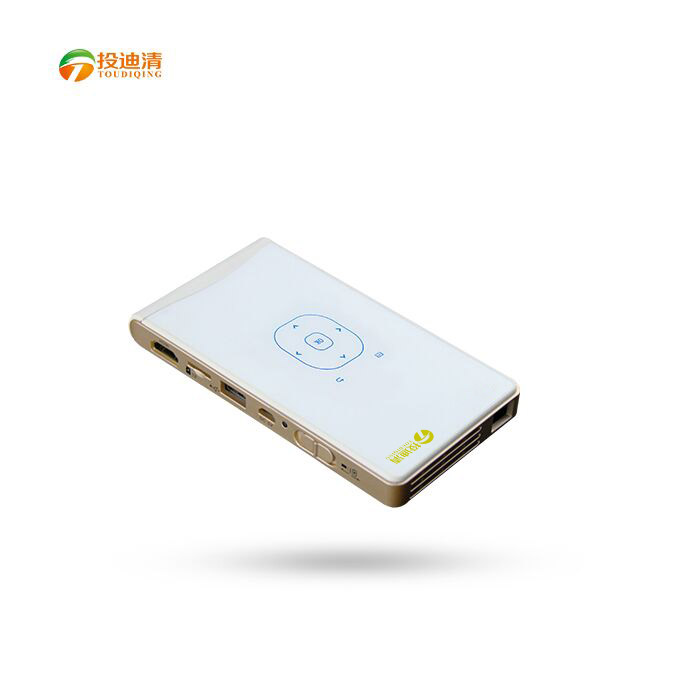 投迪清TDQ-66迷你掌上高清微型便携投影机  微型投影仪  便携投影仪  高清投影仪