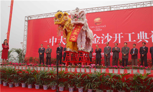 中山古镇开业策划古镇庆典策划古镇活动策划  中山古镇庆典策划  中山古镇活动策划