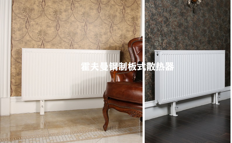 暖气片价格品牌  暖气片安装  散热器价格  散热器批发