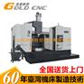 VTL-1600数控立式车床结构
