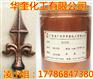 华奎新品上市501闪光铜铁艺铝艺仿古专用