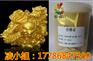 佛山油漆用超亮999黄金粉铁艺刷漆黄金粉
