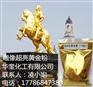 珠海大型雕像用进口超亮黄金粉抗氧化不褪色