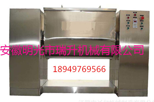 江苏徐州 槽型混合机 操作简单 质量放心  卧式槽型混合机  不锈钢槽型混合机