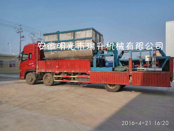 湖北武汉 真石漆搅拌机 厂家直销 质量有保障  卧式真石漆搅拌机  真石漆混合机