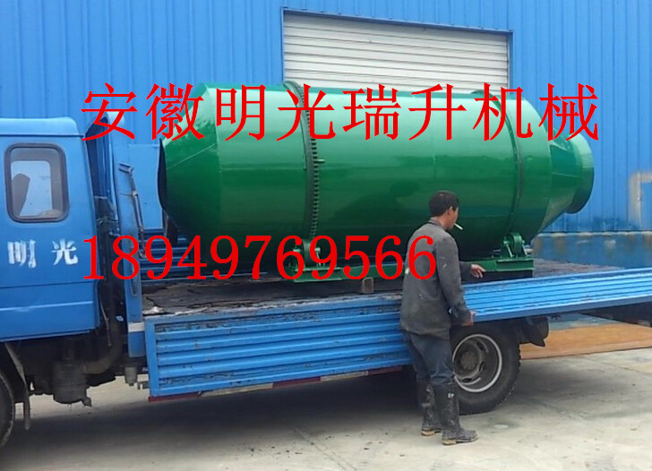 浙江宁波 玻化微珠搅拌机  厂家直销 质量三包  玻化微珠生产线  保温砂浆生  保温砂浆设备