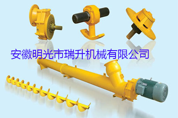 湖南岳阳 螺旋输送机 厂家定制 质量放心  蛟龙