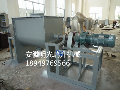江苏无锡螺带混合机 厂家定制 质量放心