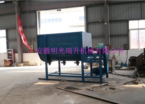 江苏无锡螺带混合机 厂家定制 质量放心