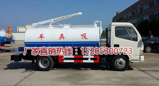 辽宁省沈阳市 抽粪车抽粪泵多少钱  抽粪车厂家