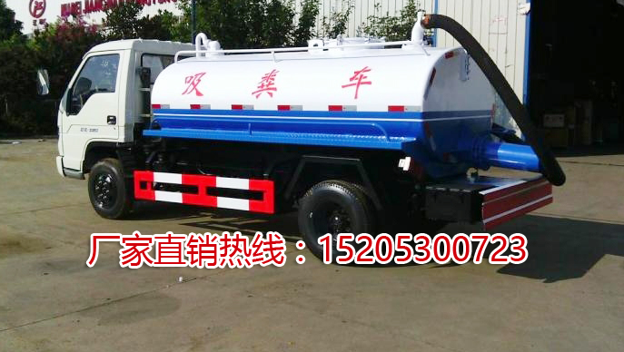 黑龙江省哈尔滨市抽粪车抽粪泵多少钱  吸粪车  吸粪车厂家