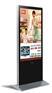 42寸立式广告机