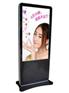 42寸触摸落地式广告机