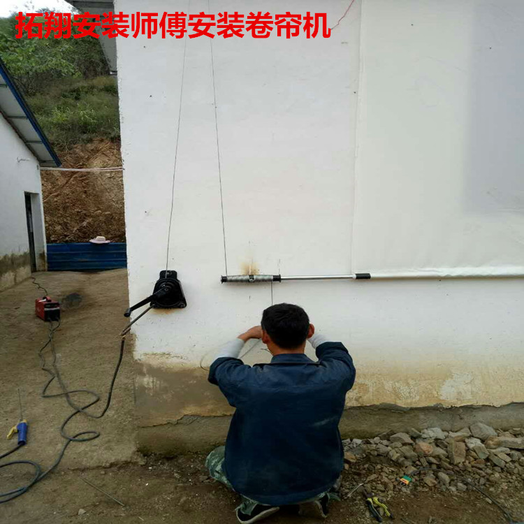 北京篷布厂供应优质透光保温猪场卷帘布&nbsp;&nbsp;猪舍卷帘布&nbsp;&nbsp;养殖场卷帘布