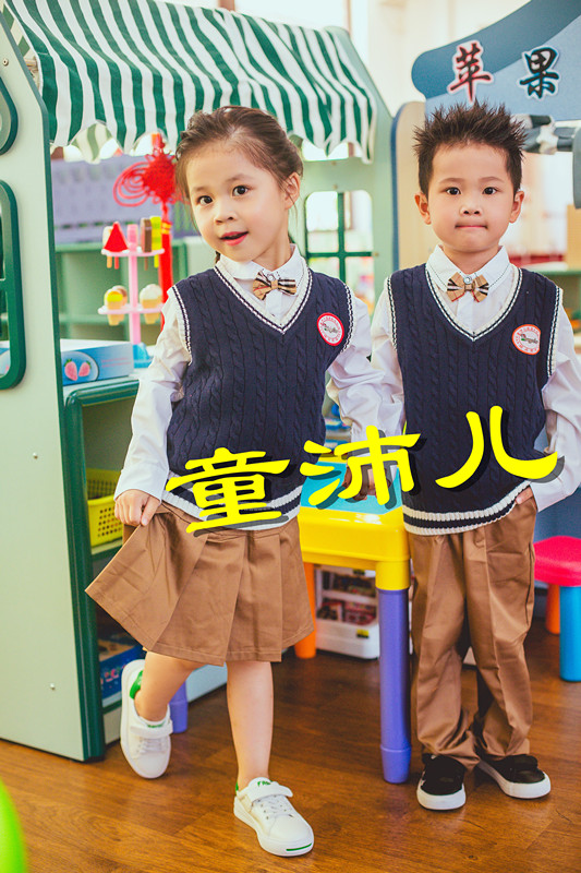 广州幼儿园服加盟代理