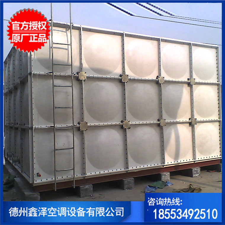 工程水箱 消防水箱 SMC组合式玻璃钢水箱&nbsp;&nbsp;工业水箱