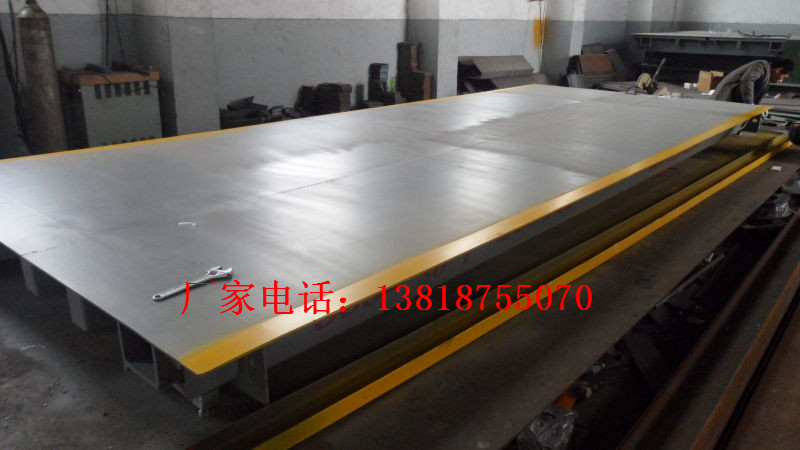 上城二手地磅《旧地磅》_—年底大促