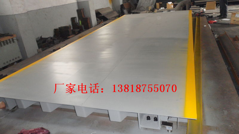 衢江二手地磅《旧地磅》_—年底大促