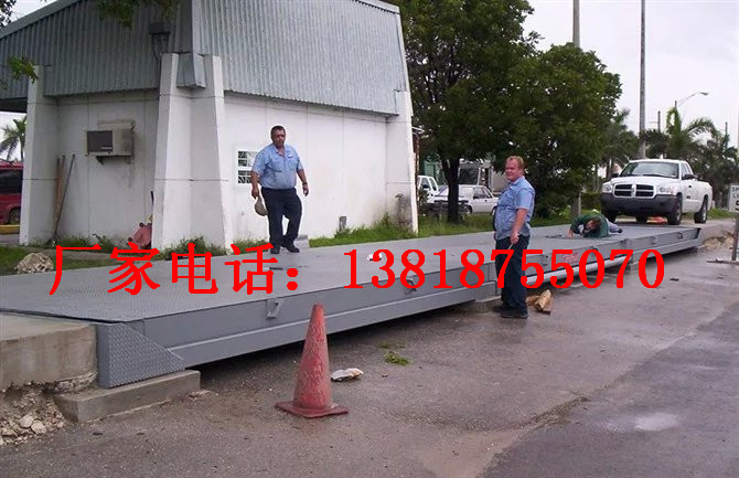 海曙二手地磅《旧地磅》_—年底大促