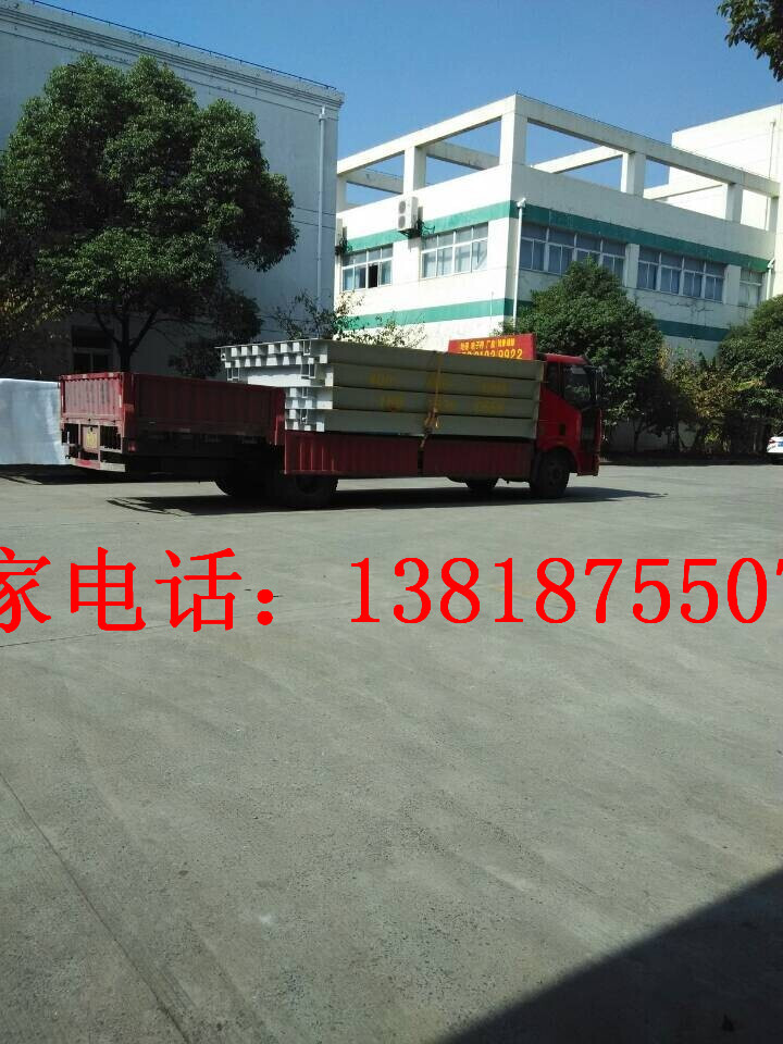 余姚二手地磅《旧地磅》_—年底大促