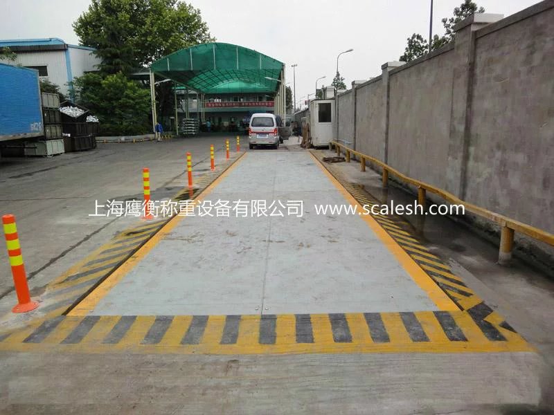 海曙二手地磅《旧地磅》_—年底大促