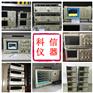 信号发生器Agilent 89441A