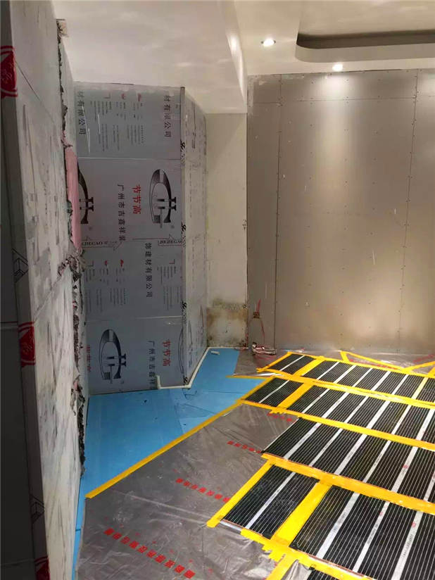 电热膜地暖&nbsp;&nbsp;电热膜价格&nbsp;&nbsp;电热膜厂家