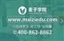 网络营销学习适合什么样的群体？