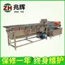 洗菜设备型号_肇庆兆辉新款涡流洗菜机哪家