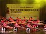专业的声乐音乐教育哪儿有_艺虹琴行钢琴机