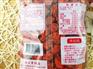 厦门具有口碑的台湾调理话梅供应商|广东正
