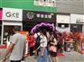 优美德商贸有限公司-知名的休闲食品厂商