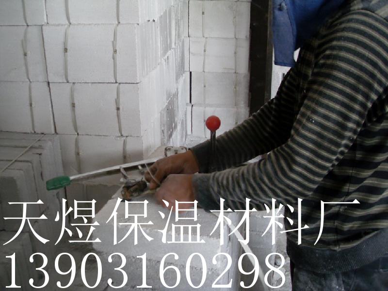 新一代珍珠岩板、河北最新珍珠岩保温板上市&nbsp;&nbsp;河北珍珠岩板&nbsp;&nbsp;最新珍珠岩板