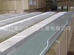 鑫亿达橡塑——上等PVC塑料型材供应商—&nbsp;&nbsp;厦门PVC异型材&nbsp;&nbsp;厦门PVC塑料型材