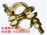 河北扣件系列，大量出售河北好的扣件