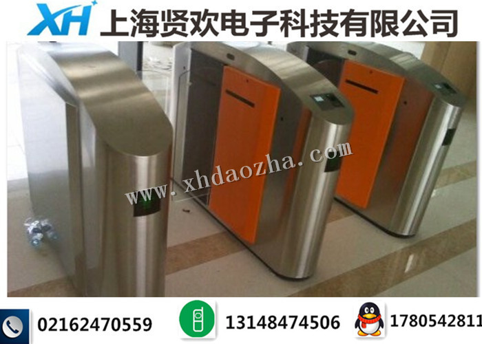 供应合肥翼闸，健身刷卡翼闸，体育馆翼闸  健身翼闸