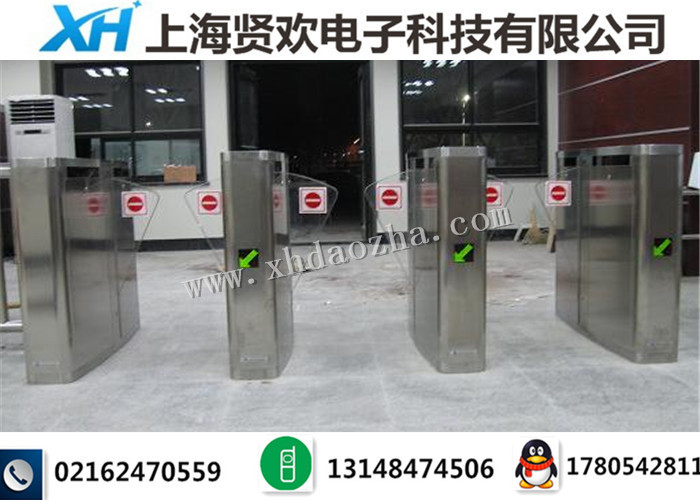 供应合肥翼闸，健身刷卡翼闸，体育馆翼闸  健身翼闸