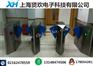 供应自助餐厅翼闸，体育馆翼闸，优质翼闸安装