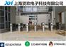 供应幼儿园翼闸，家长接送翼闸，翼闸门禁
