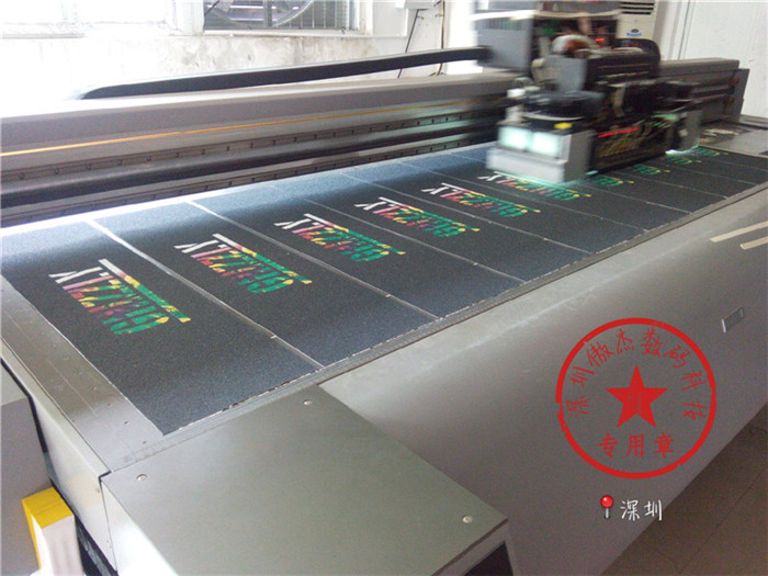 大批量砂纸打印 uv喷绘加工 任意图案均可打印  砂纸uv喷绘加工