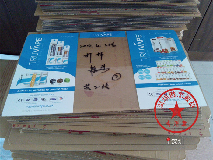 亚克力标牌uv印刷 透明有机板彩印高清图加工  有机板彩印加工