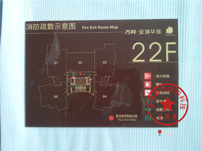 uv平板喷绘机打印加工 亚克力彩印 打印快  亚克力uv平板喷绘