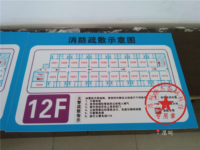 亚克力数码彩印加工服务 广告牌/标牌uv打印  广告牌uv打印  亚克力uv打印