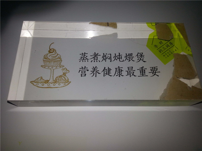 亚克力UV印刷加工 反打正看效果UV喷绘  亚克力UV喷绘  亚克力印刷加工