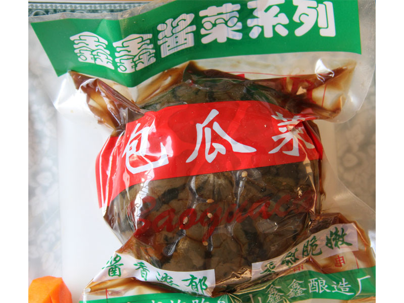 好吃的包瓜菜批发|厂家直销实惠的包瓜菜，&nbsp;&nbsp;八宝酱菜&nbsp;&nbsp;八宝酱菜价格&nbsp;&nbsp;八宝酱菜厂家