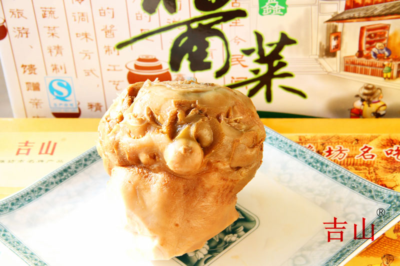 供应五香狮子头疙瘩，山东哪里供应的疙瘩头&nbsp;&nbsp;疙瘩头价格&nbsp;&nbsp;疙瘩头供应