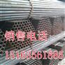 48*2.75哪里卖延安市子长县