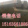 48*2.75哪里卖宁波市宁海县